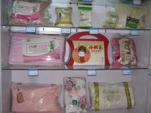 全美日用品百貨超市濰城區(qū)店加盟計(jì)劃 依托3158招商加盟網(wǎng)開(kāi)啟財(cái)富新篇章