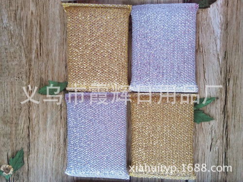 海量精選高清圖片庫(kù)——義烏市霞輝日用品廠(chǎng)日用百貨展示