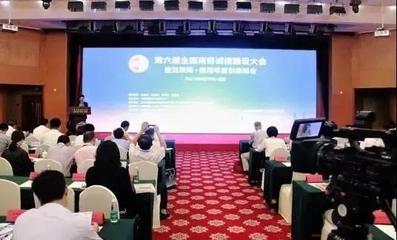 9月份中國社會信用體系建設動態回顧 聚焦金融、商務與信息融合